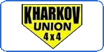 Спортивный Внедорожный Клуб Kharkov Union 4x4